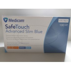 Рукавички нітрилові, блакитні, без пудри Medicom 100 шт, XS