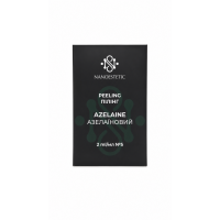 Пілінг азелаїновий (PH 4.9) 2мл №5 NANOESTETIC