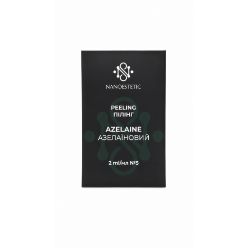 Пилинг азелаиновый (PH 4.9) 2мл №5 NANOESTETIC
