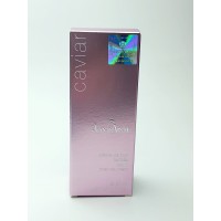 Зволожуючий СС крем з тонуючим ефектом тон №1 50 ml Caviar Jean d'arcel