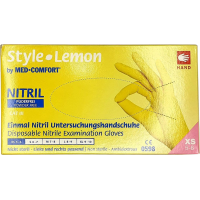 Перчатки нитриловые Style XS желтые 100 шт (50 пар)