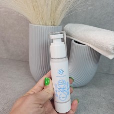 Флюид Увлажняющий 24/7 50 мл NanoeStetic