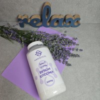 Сіль Епсома 1 кг NanoeStetic Сіль Епсома 1 кг NanoeStetic