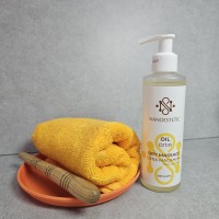 Суха масажна олія для обличчя та тіла 200 мл Суха масажна олія для обличчя та тіла 200 мл