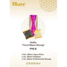  Share Акція «Тестуй Share» — Детокс з Натуральною Енергією»