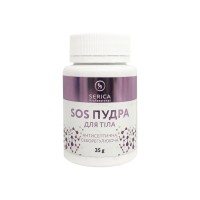 SOS пудра для тела 35г Serica