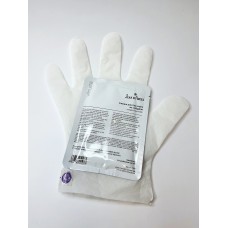 Восстанавливающая маска-перчатки для рук с коллагеном Collagen Handmask 1 шт