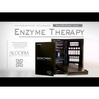 NanoBioCare series "Enzyme" Ензим набір алгорiя