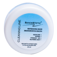 Крем -маска Увлажняющая 20 мл NanoeStetic