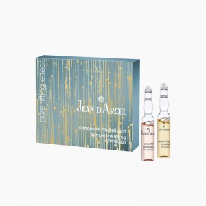 Набор ампул 'Caviar с клеточным бустером' Pur Lifting effect set 2X2ML 2X2ML
