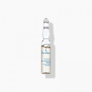 Набор ампульных концентратов с 3D-эффектом 7х2мл Cure Hydratante intense 7x2ML