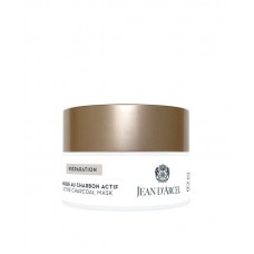 Аctive charcoal mask І Сорбирующая детокс маска с пудрой угля бамбука 50ML
