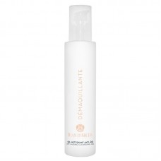 Anti-aging cleansing gel | Омолаживающий гель для очищения кожи с Fucogel®, Glycoin® 200ML