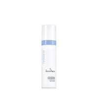 Интенсивно увлажняющий Дневной крем с рамбутаном Cr?me de jour hydratante 50ML Интенсивно увлажняющий Дневной крем с рамбутаном Cr?me de jour hydratante 50ML